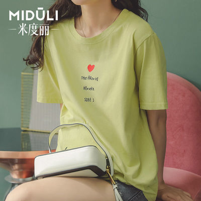 37036/米度丽孕妇t恤夏季中长款上衣春夏薄款宽松纯棉短袖潮孕妇装夏装