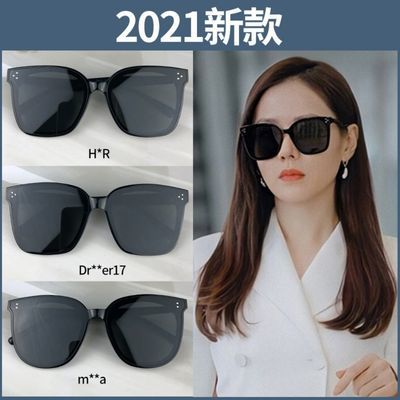 28249/GM墨镜明星网红同款2021韩版偏光男女新潮太阳镜开车帅气大脸显瘦