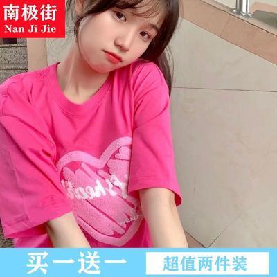35627/印花【棉】辣妹上衣玫红色超火宽松短袖T恤女ins网红原宿BF风半袖