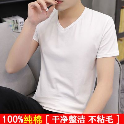 36173/纯棉上衣2021新款男装短袖t恤男士衣服夏季潮流100棉半袖韩版V领