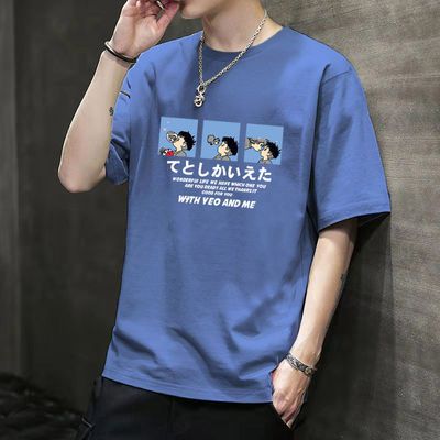 39840/夏季2021新款短袖T恤男港风潮流宽松打底衫青少年大印花上衣服