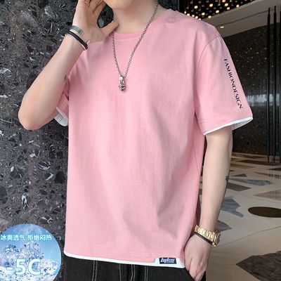 73231/冰感t恤短袖男士2021新款夏季衣服学生潮流韩版宽松纯棉圆领半袖