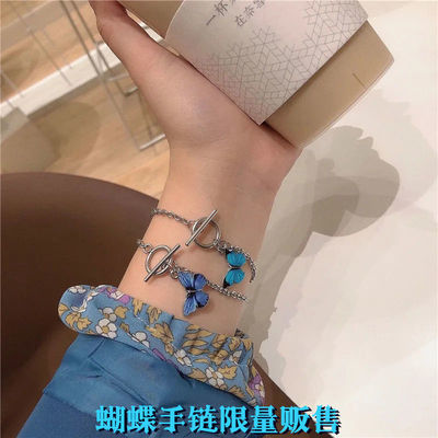 32918/日韩ins风蓝色蝴蝶情侣手链闺蜜森女系简约小众设计个性百搭手饰