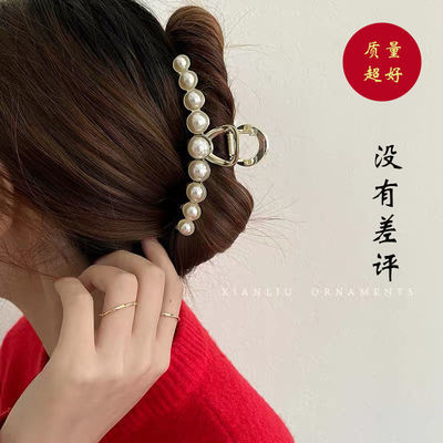 33209/抓夹韩版东大门女网红大号珍珠气质发夹ins金属日系盘发马尾夹