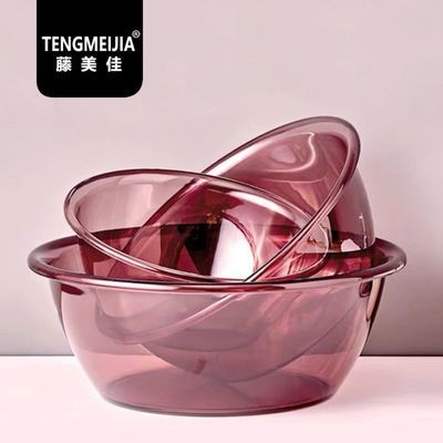 72036/加厚透明洗脸盆家用塑料洗衣盆女学生宿舍可爱面盆大小号洗菜盆子