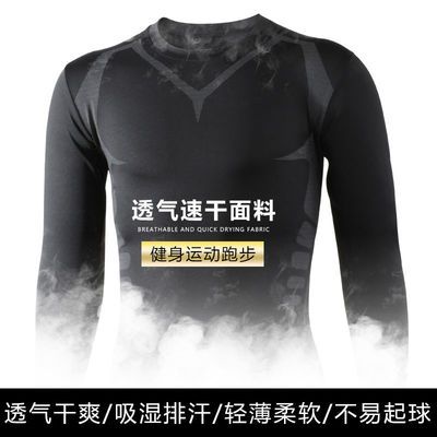 93237/紧身衣男健身服运动跑步套装篮球训练速干衣男士高弹t恤健身衣服