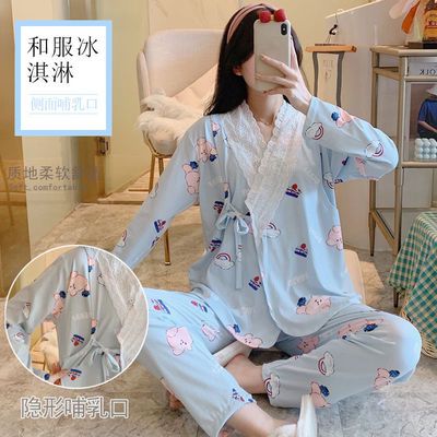 40012/月子服夏季薄款产后喂奶和服孕妇睡衣春秋天产妇哺乳怀孕期家居服