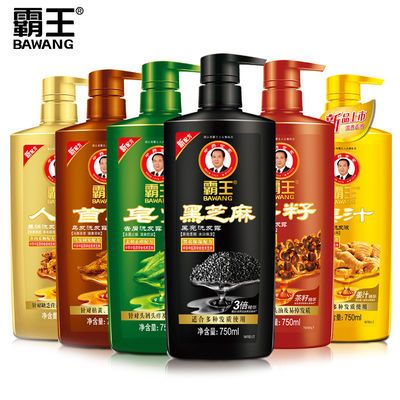 71198/霸王洗发水生姜人参养润皂角去屑茶籽首乌强韧黑芝麻洗发膏