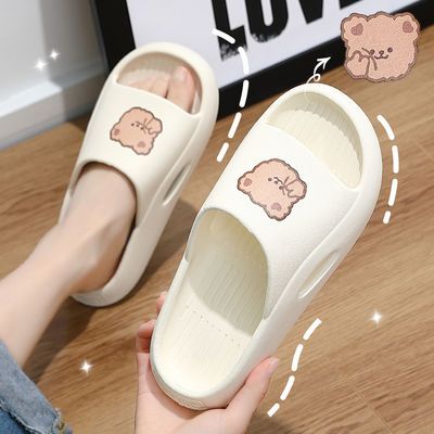 63744/拖鞋女夏季ins卡通可爱小熊厚底外穿家用洗澡浴室情侣防滑一字拖