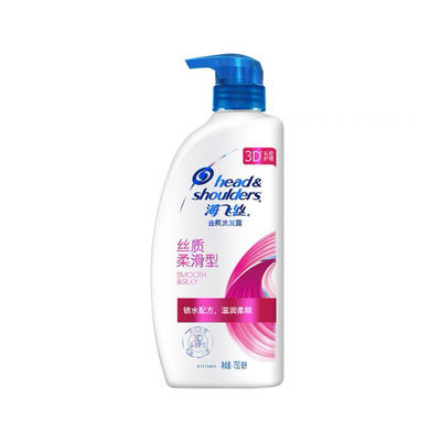30418/同正品去屑止痒控油保湿持久留香型啊男女家庭装