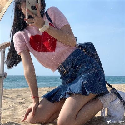 39010/toyoung甜到心尖尖复古爱心修身短袖针织衫女外穿薄款短上衣夏