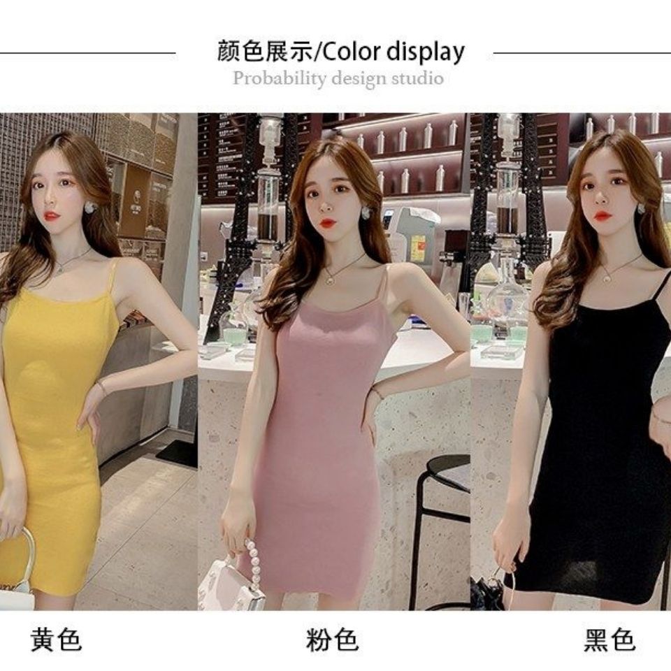 Hong Kong-flavored chic bow tie backless short skirt slim elastic cute girl sexy suspender dress