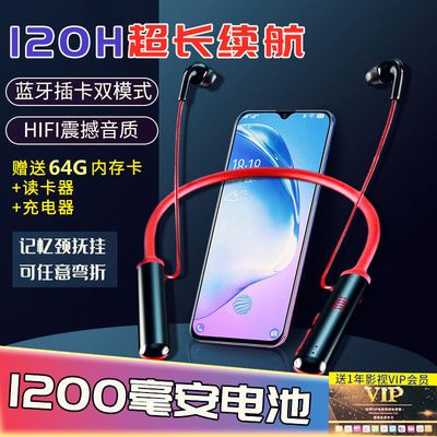 29478/新款超长续航无线蓝牙耳机重低音挂脖式运动耳机苹果华为OPPO通用