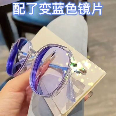 34008/小红书推荐素颜神器透明眼镜框女无度数平光镜抗蓝光眼镜男韩版潮