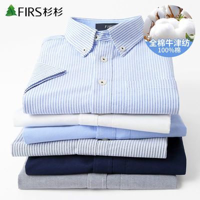 ���ڲ�����ɼɼ��100%�ޡ�ţ��ĳ����ж����ļ��¿���׷������������ 78.3Ԫ