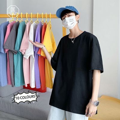 36077/夏季纯色短袖T恤男女同款纯棉体恤韩版潮流上衣半袖百搭打底衫