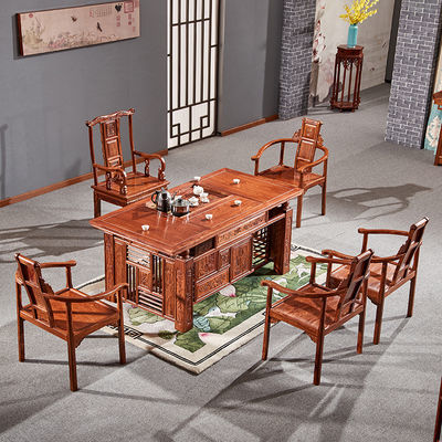 中式红木茶桌迎宾功夫茶桌椅组合实木刺猬紫檀家具非洲花梨木茶台