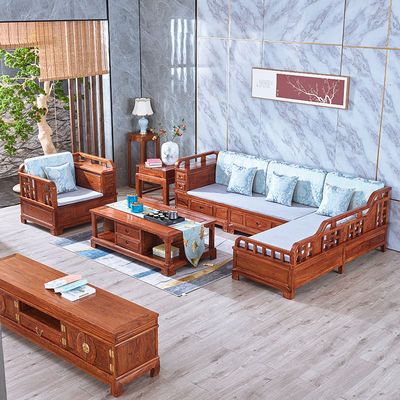 红木贵妃转角软体沙发组合花梨木刺猬紫檀新中式客厅沙发实木家具