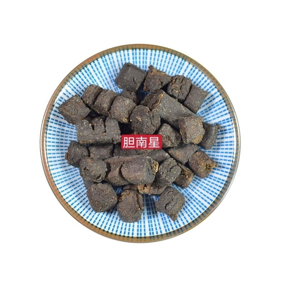 云南野生中药材胆制天南的星药材 胆天南的星 制天南的星  胆南星