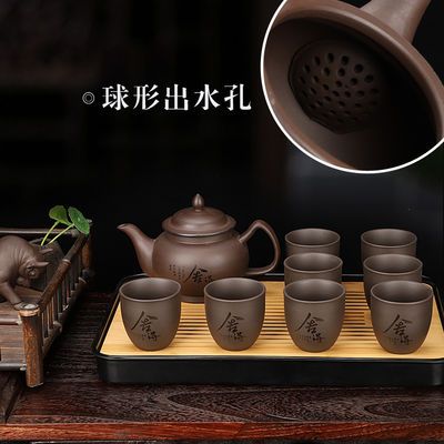 紫砂壶茶具套装家用泡茶器功夫茶具整套大容量会客厅茶楼复古茶壶