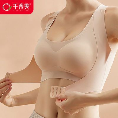 34064/千奈美驼背矫正背背佳无钢圈内衣女前运动聚拢文胸调整型胸罩