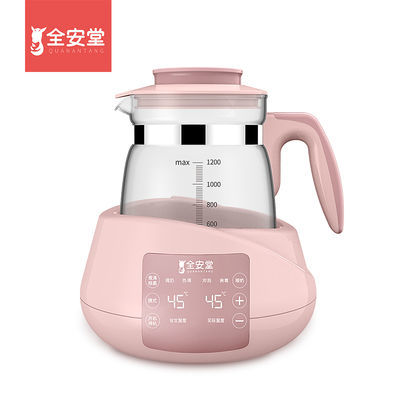 36040/婴儿恒温调奶器水壶热水智能保温玻璃喂奶全自动温奶暖奶机冲奶粉