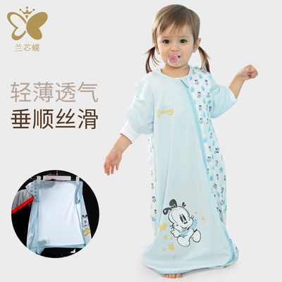 50999/宝宝睡袋夏季空调间薄款婴幼儿童防踢被蘑菇型四季通用多功能抱被