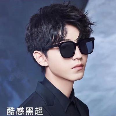 36061/暴龙BOLON太阳镜眼镜墨镜高清眼镜王俊凯同款开车专用偏光镜