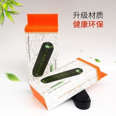 28914/临时停靠牌汽车临时停车牌挪车电话号码牌零时