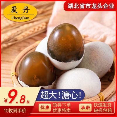 优聚宝 淘宝客返利购物平台