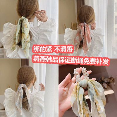 29542/韩式珍珠碎花飘带头绳2021新款发带女绑发头饰简约气质扎马尾发圈