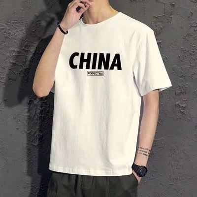 65612/短袖t恤男士韩版潮流修身夏季半袖T印花圆领上衣服短袖男装