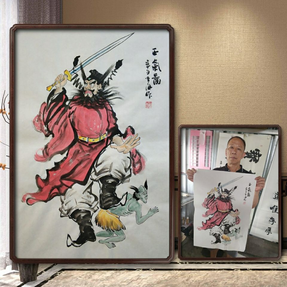 纯手绘钟馗神威钟馗接福迎福正气图玄关镇宅驱邪张光庭画芯未装裱