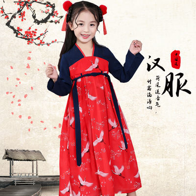 37344/女童汉服春夏套装中国风超仙飘逸连衣裙传统复古印花工艺假两件裙