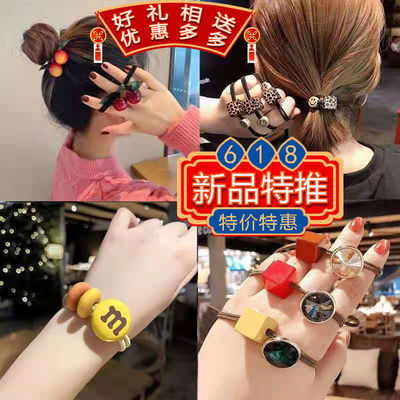 36791/皮筋女扎头成人网红爆款头绳发绳女学生韩版发饰简约时尚成人发圈