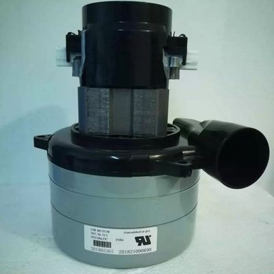通用型驾驶式洗地机36V650W三层吸尘吸水电机扫地机吸水马达配件