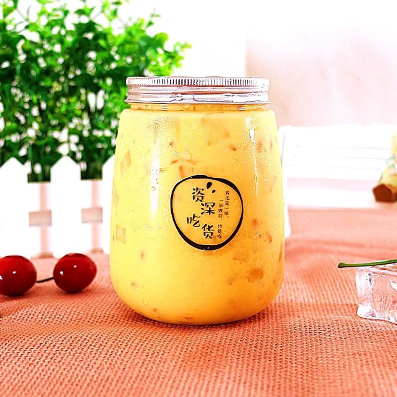 Ins style milk tea cup transparent poplar branch manna bottle plastic U-shaped fruit juice drink cup recyclable drink water cup