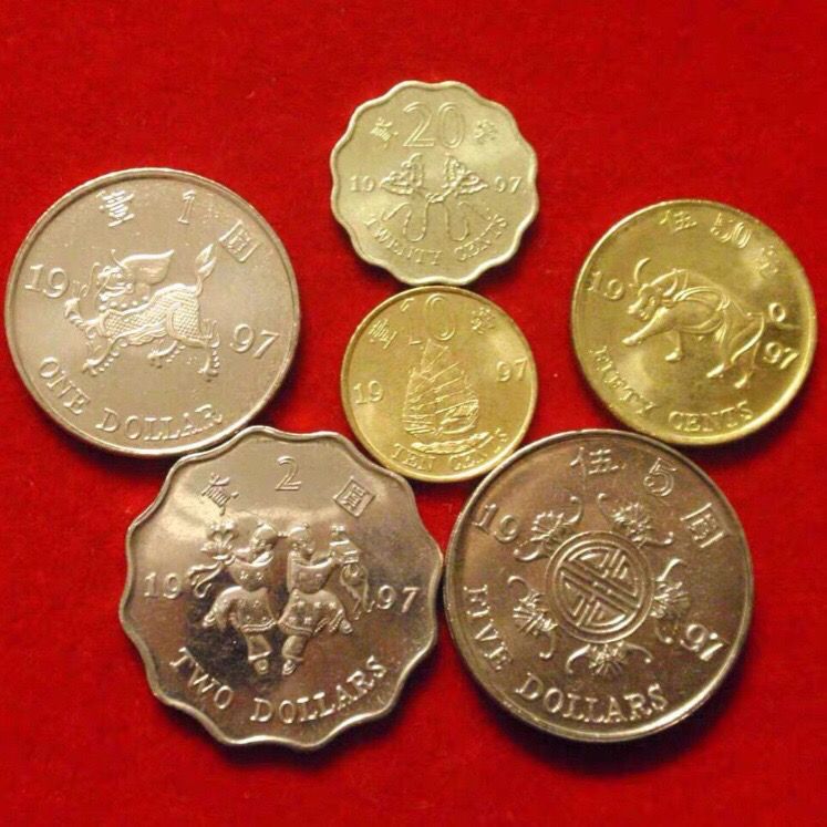 香港6枚大全套硬币10-20-50毫1-2-5港元 1997年纪念收藏亚洲钱币