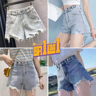 37500/买一送一牛仔短裤女夏季新款破洞毛边高腰显瘦阔腿宽松a字热裤潮