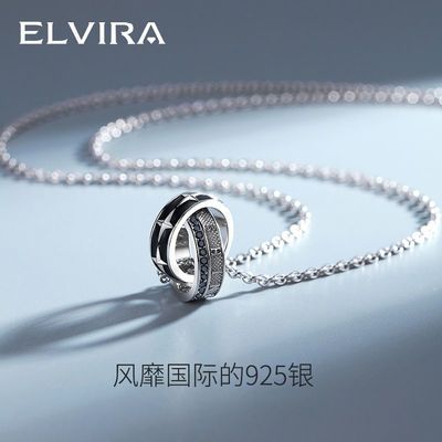 76684/纯银男士项链男潮男个性嘻哈项链小众设计男项链生日礼物送男友