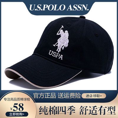 130492/U.S.POLO ASSN正品帽子男女新款百搭纯棉遮阳棒球帽帅气潮鸭舌帽