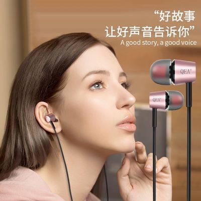 30918/百元高品质有线控耳机耳麦入耳式带降噪立体环绕苹果华为安卓通用