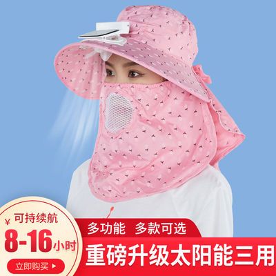 73014/太阳能风扇帽子太阳能充电成人男女带风扇的防晒遮阳采茶帽渔夫帽