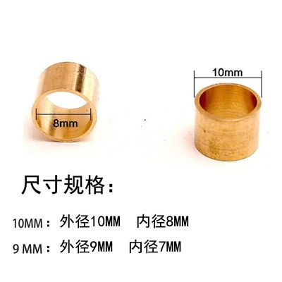 119893/台球杆铜头中式黑8斯诺克桌球杆10mm9mm小头铜箍台球用品配件推荐