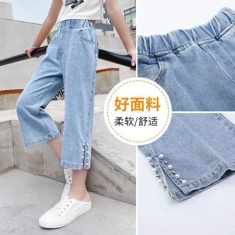 Girls' summer denim wide-leg pants thin girl cropped pants 2023 new slit mid-pants foreign style big children's pants