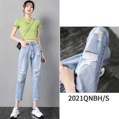 34586/破洞牛仔裤女宽松夏季薄款九分超薄显瘦高腰直筒哈伦小个子老爹裤