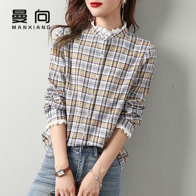 31300/曼向2021春季新花边拼接撞色格纹格子经典衬衫时尚气质显瘦衬衫女