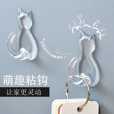 105676/日本进口可爱猫咪粘钩免打孔卡通挂钩简约无痕壁挂浴室厨房小挂钩