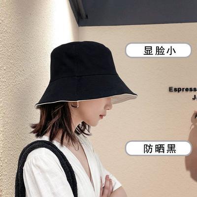 35375/帽子双面渔夫帽女韩版百搭日系潮牌遮阳帽防晒显脸夏季遮脸太阳帽