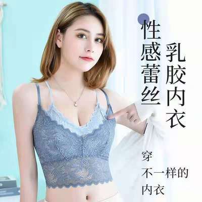 33034/新款双层假两件蕾丝美背小吊带背心女乳胶胸垫性感裹胸内衣女